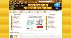 Desktop Screenshot of freemah-jong.com